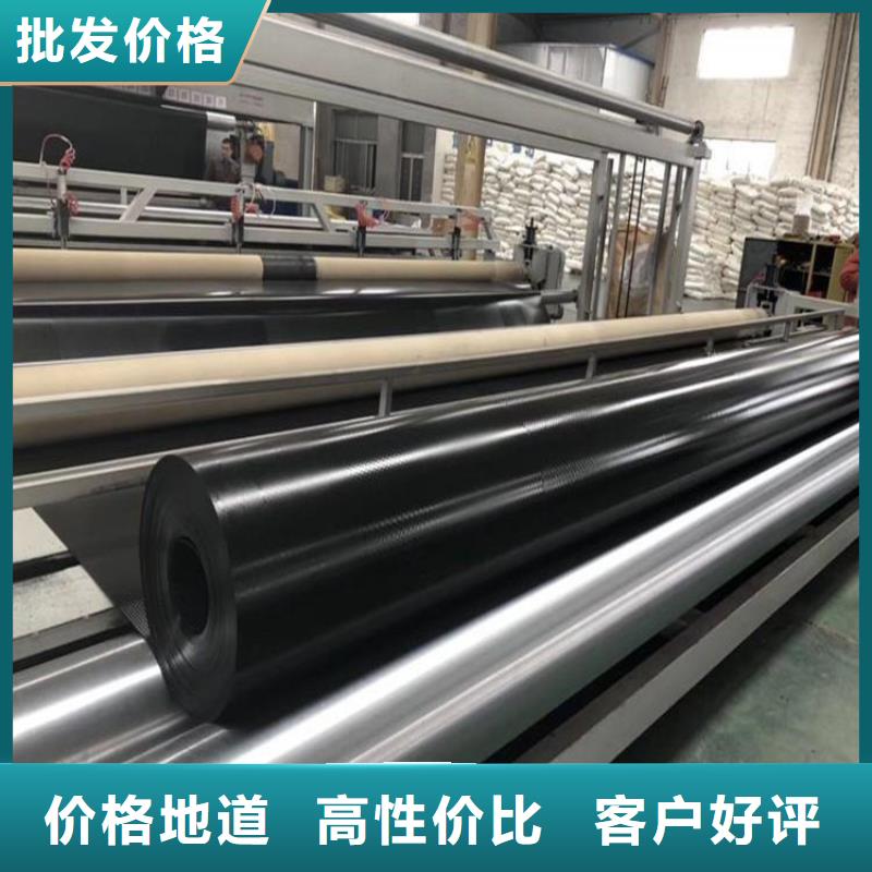 土工膜【土工格室】厂家质量过硬