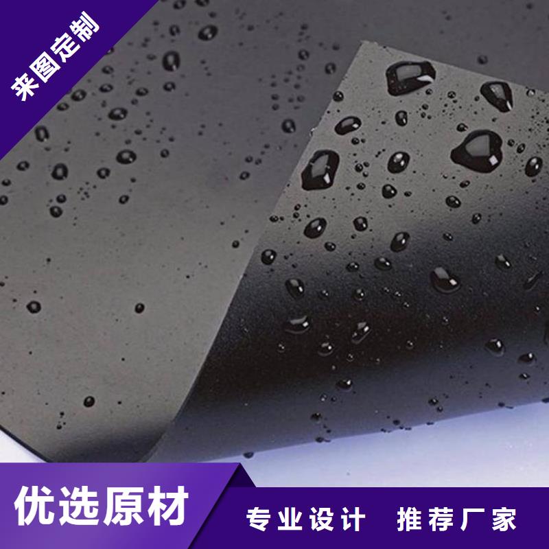 土工膜【土工格室】厂家质量过硬