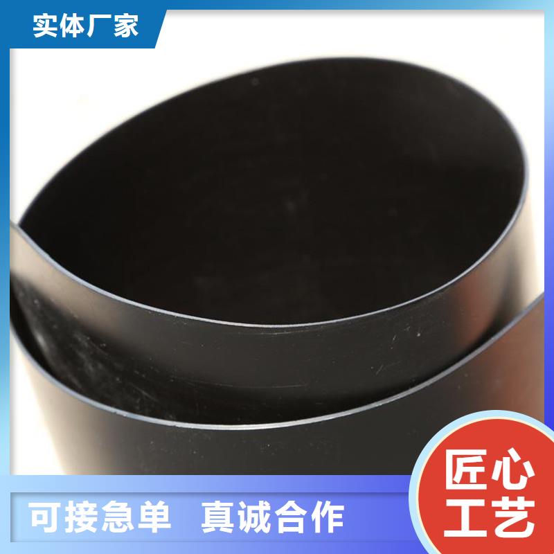 土工膜,防渗膜质检严格放心品质