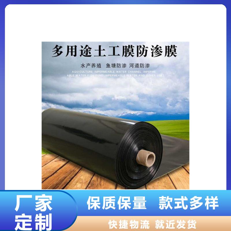 土工膜-土工布追求细节品质
