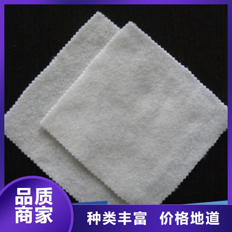 公司土工布,【通风降噪丝网】物美价优