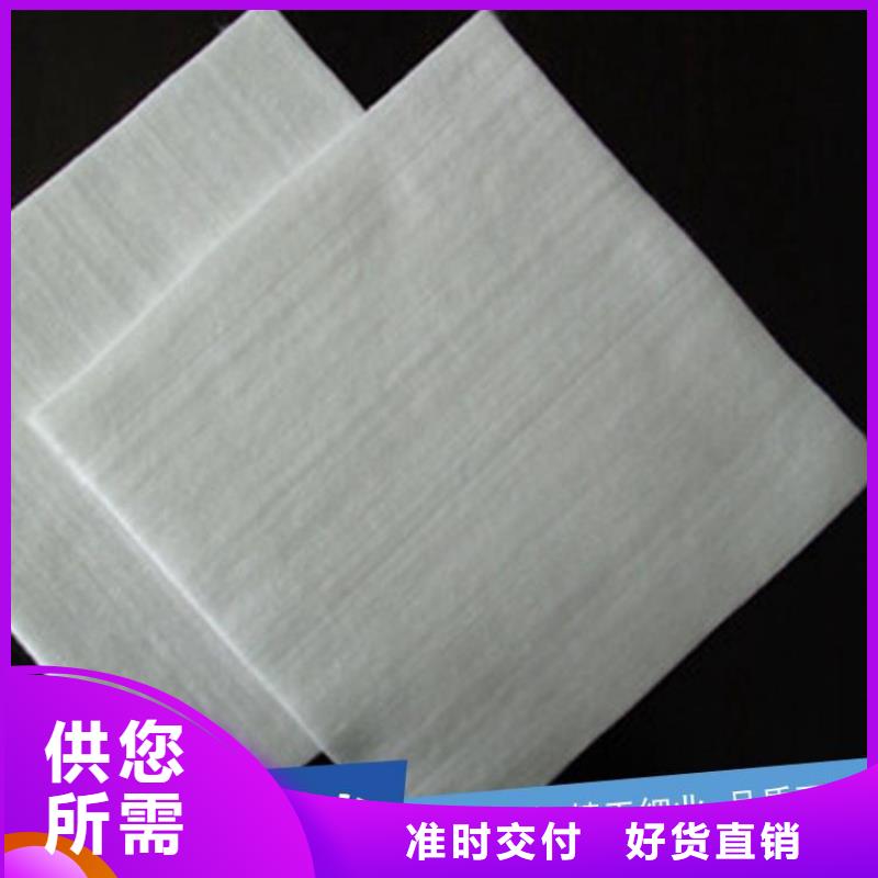 商家直供 土工布_【双向土工格栅】专注品质-中齐建材