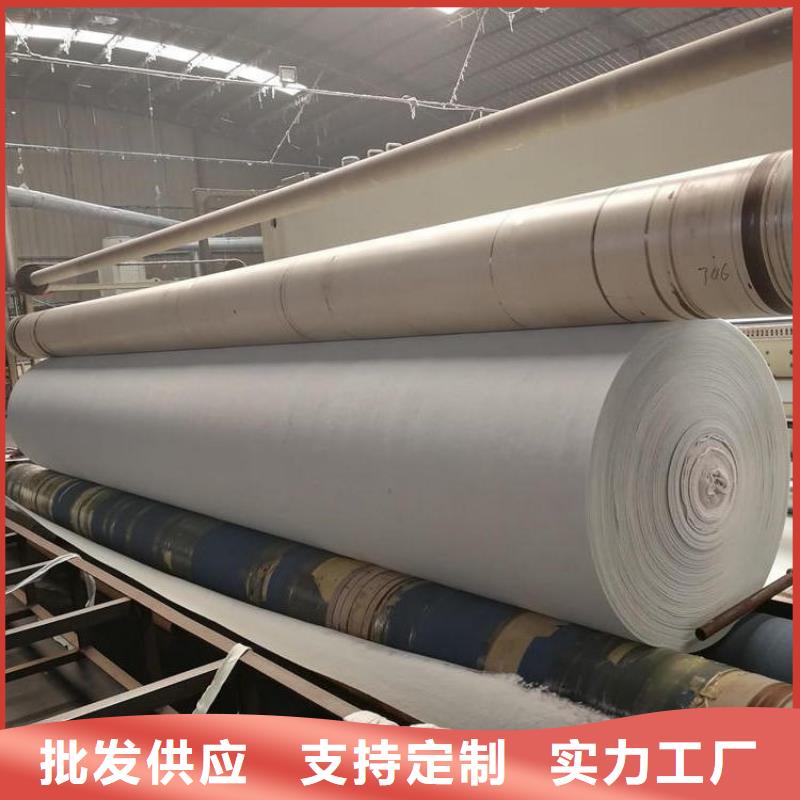 【土工布】80KN玻纤格栅欢迎来电咨询
