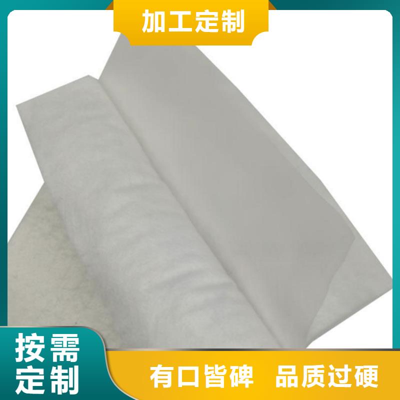 商家直供 土工布_【双向土工格栅】专注品质-中齐建材