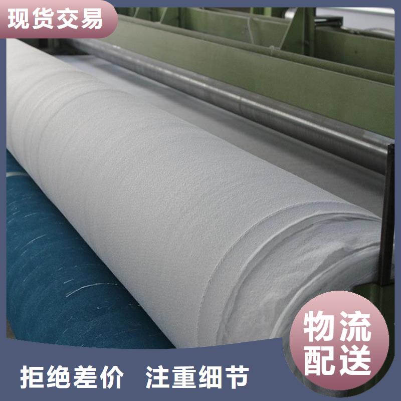 商家直供 土工布_【双向土工格栅】专注品质-中齐建材