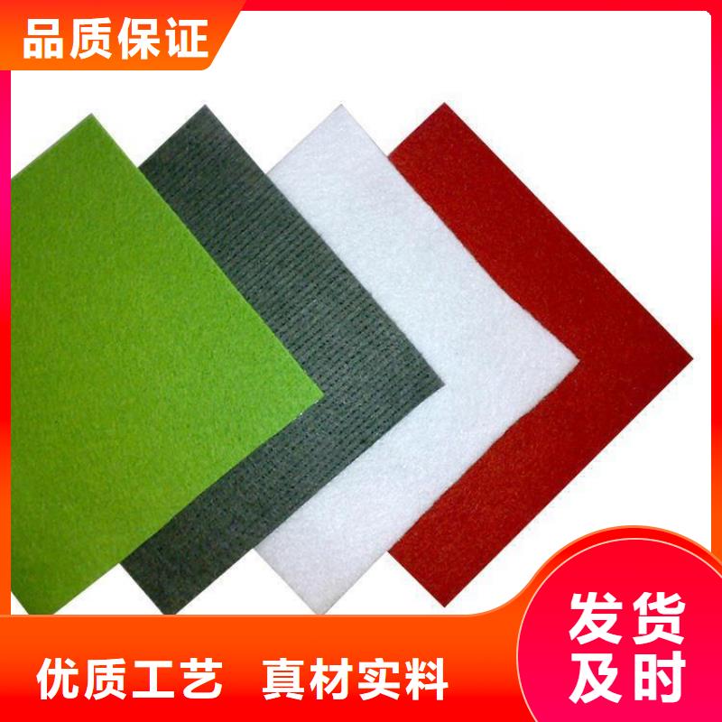 公司土工布,【通风降噪丝网】物美价优