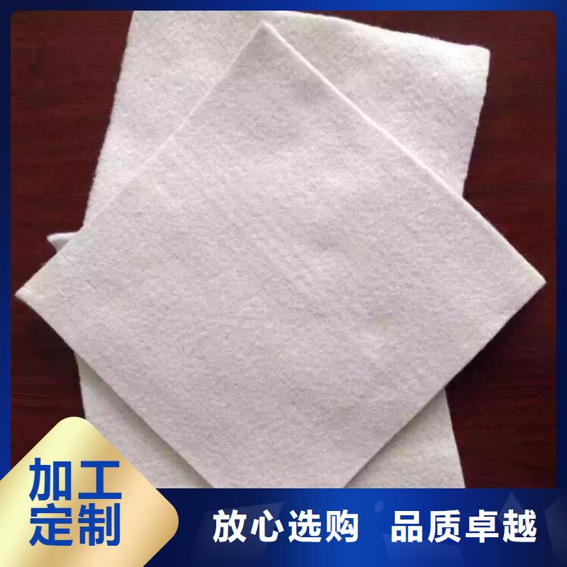 【土工布厂家质量过硬】