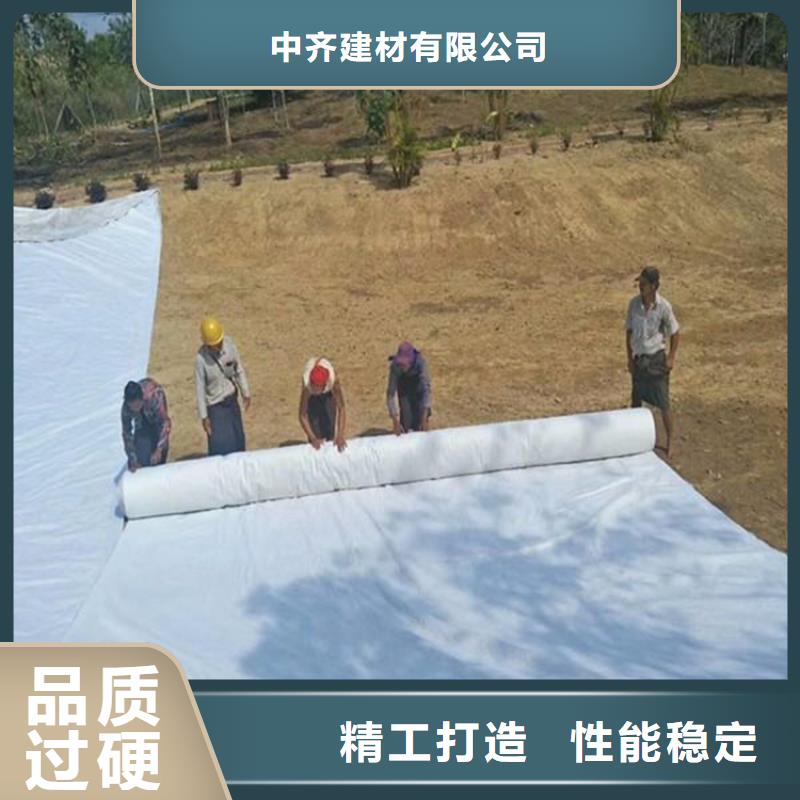 土工布-生态带您想要的我们都有