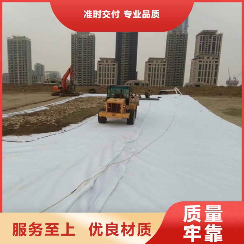 商家直供 土工布_【双向土工格栅】专注品质-中齐建材