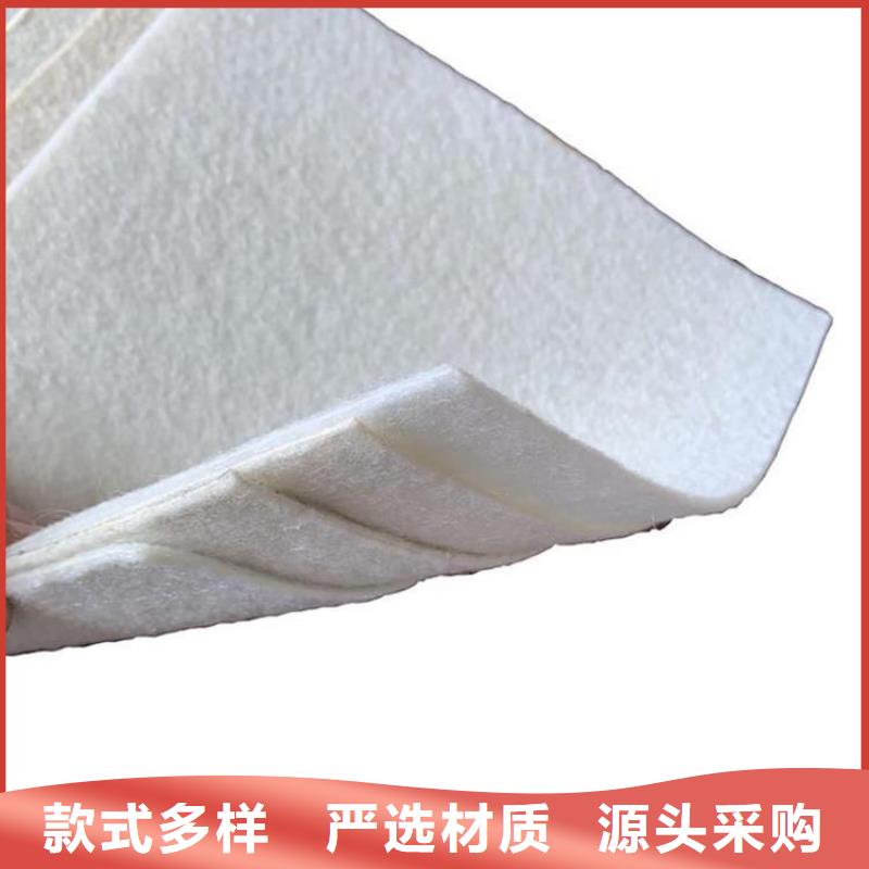 【土工布厂家质量过硬】
