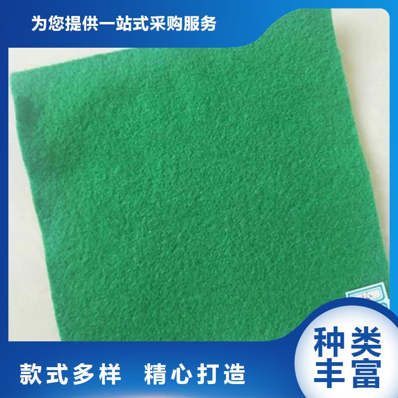 土工布-生态带您想要的我们都有