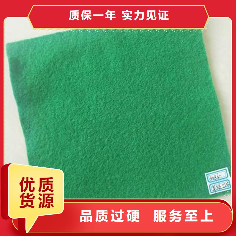 土工布_土工格栅产品参数