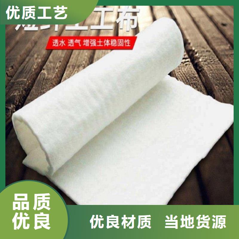 【土工布】80KN玻纤格栅欢迎来电咨询