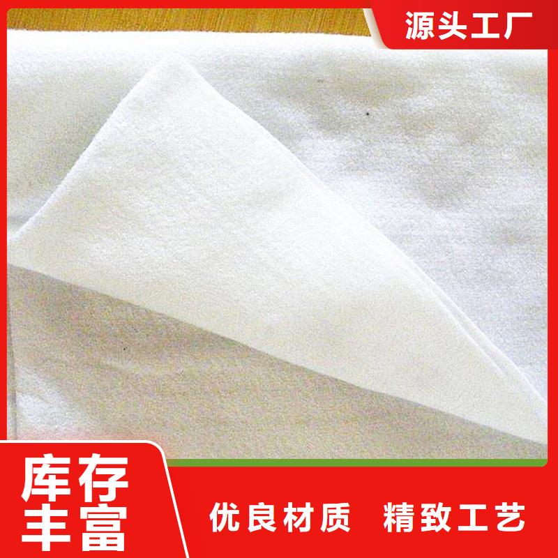 土工布-生态带您想要的我们都有