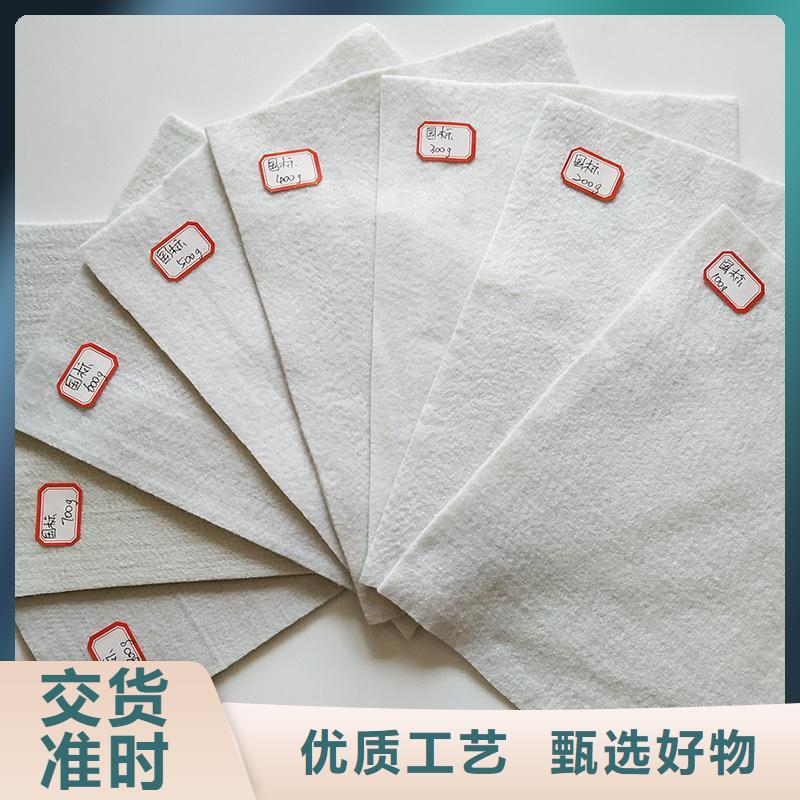 【土工布】 土工格栅一件也发货-中齐建材(辽阳市分公司)-二八商务