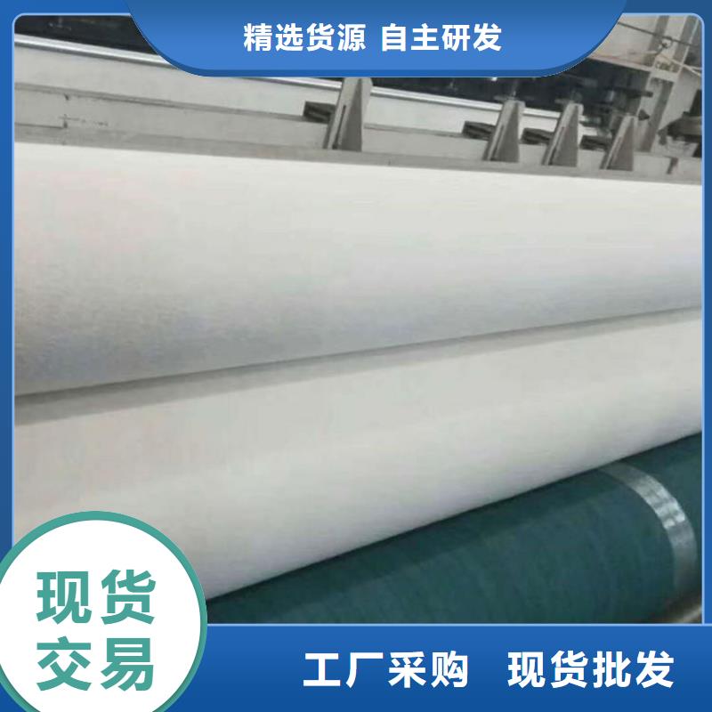 商家直供 土工布_【双向土工格栅】专注品质-中齐建材