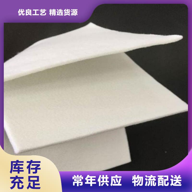 土工布_土工格栅产品参数