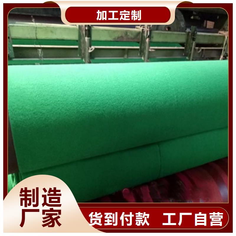 土工布防裂贴货品齐全