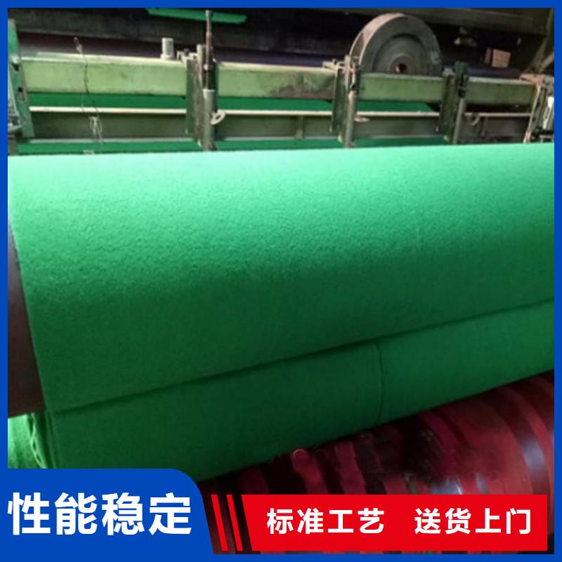 土工布,硬式透水管大厂家实力看得见