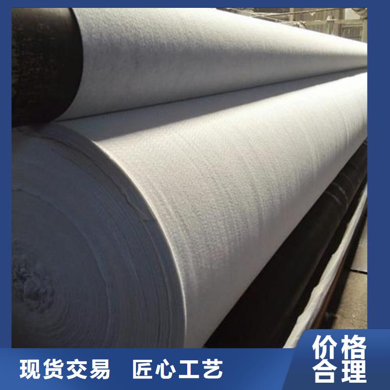 土工布,硬式透水管大厂家实力看得见