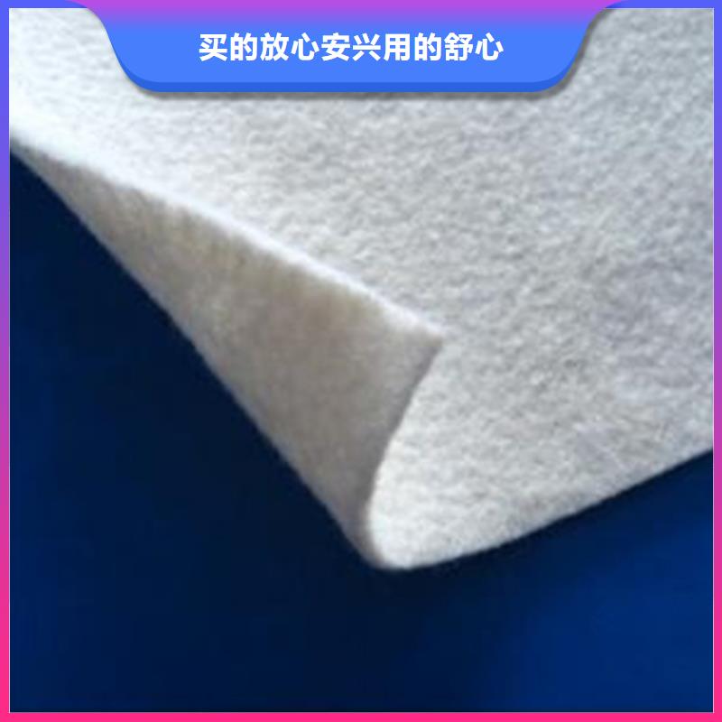 土工布,硬式透水管大厂家实力看得见