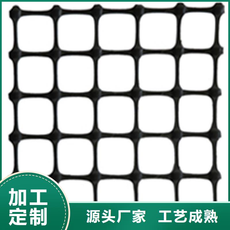 【 土工格栅多年行业积累】|攀枝花|广安|泸州|凉山|眉山28354.com