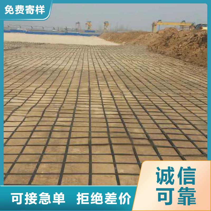 【打造行业品质】的【大库存无缺货危机 土工格栅多年行业积累】