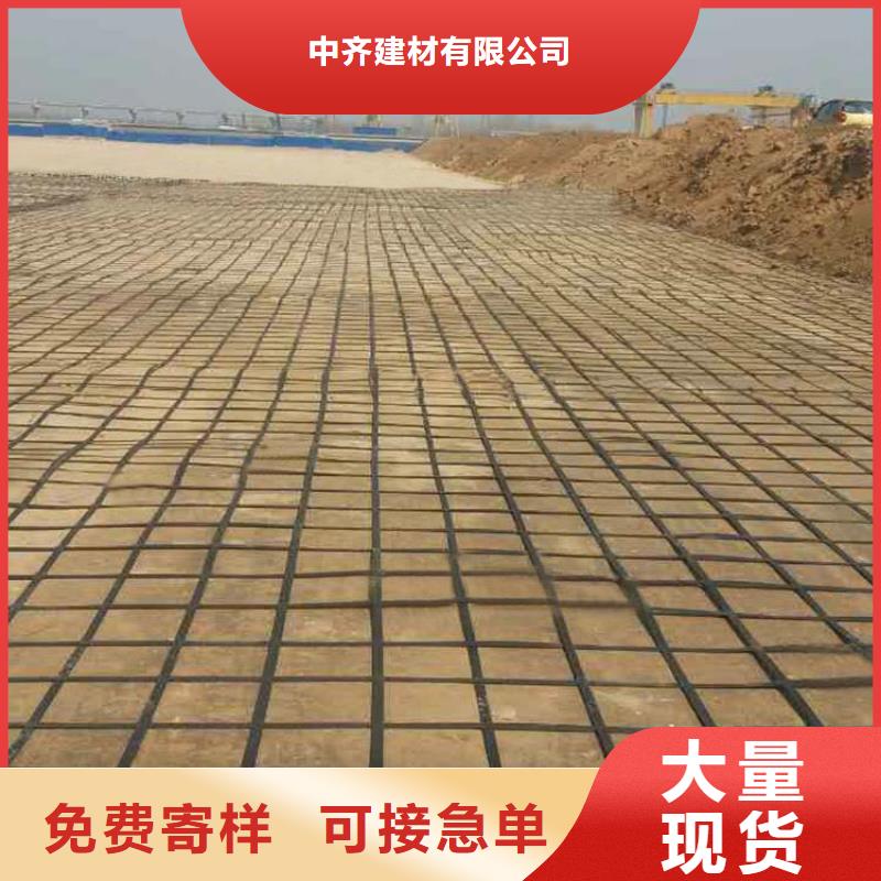 【土工格栅】土工膜严选材质