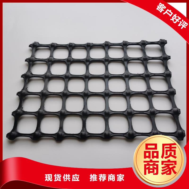 土工格栅软式透水管好厂家有担当