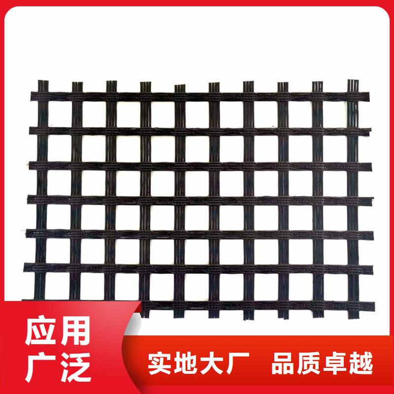 土工格栅防渗膜真实拍摄品质可靠