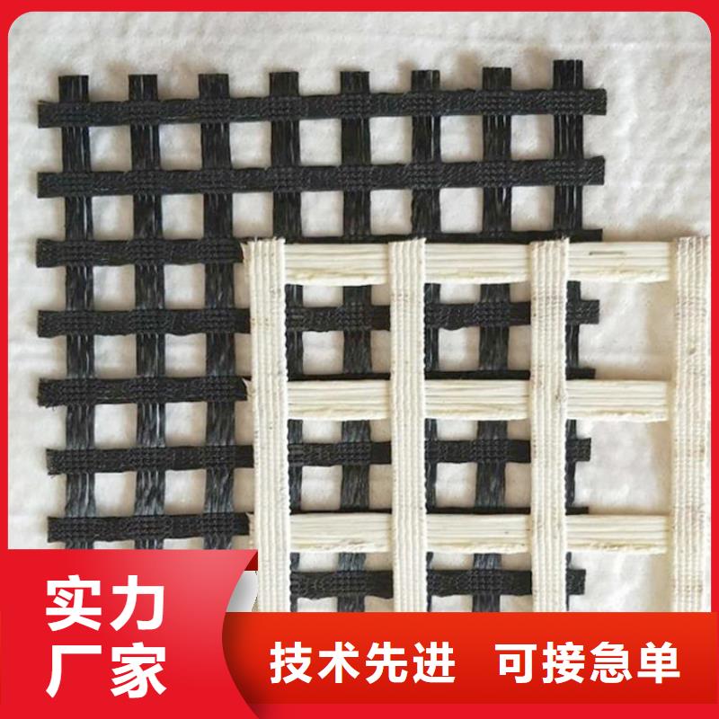 土工格栅软式透水管好厂家有担当