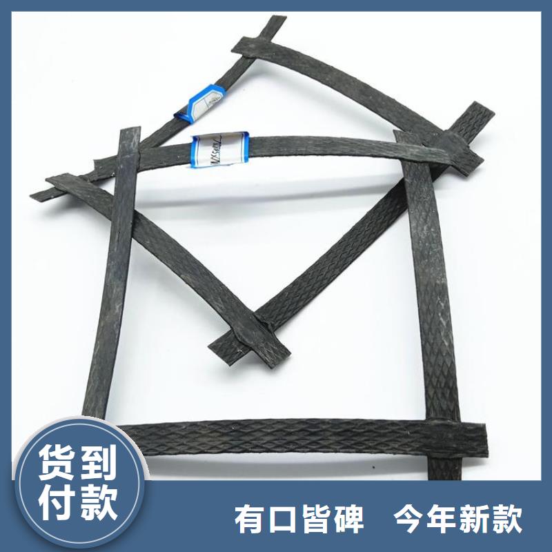 土工格栅软式透水管好厂家有担当