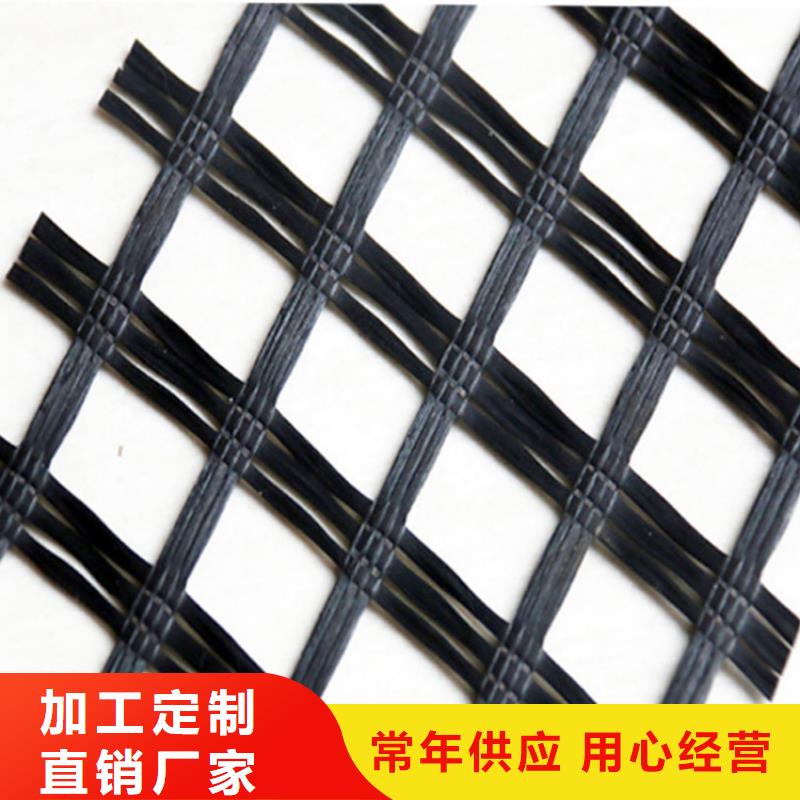 【土工格栅】,塑料盲沟畅销当地同城品牌
