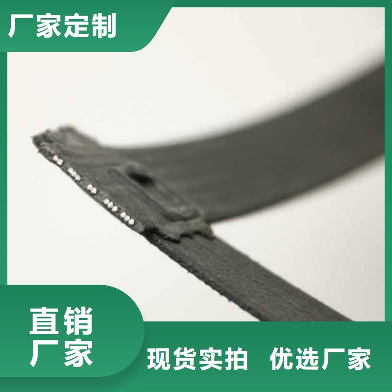 土工格栅软式透水管好厂家有担当