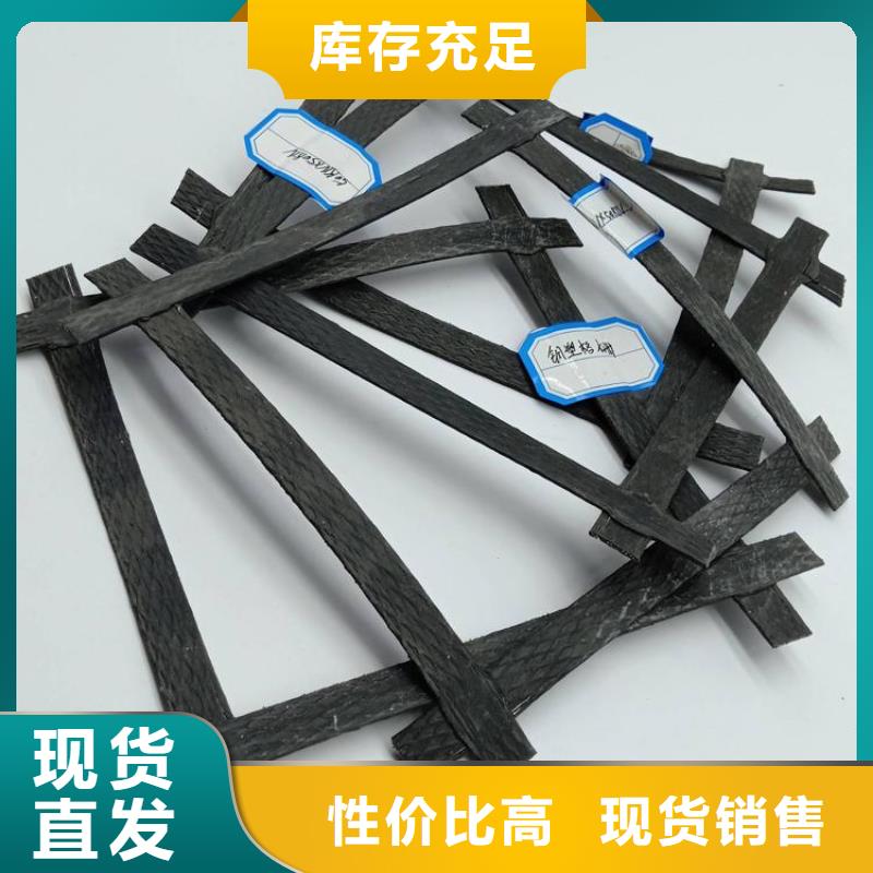 土工格栅品质之选