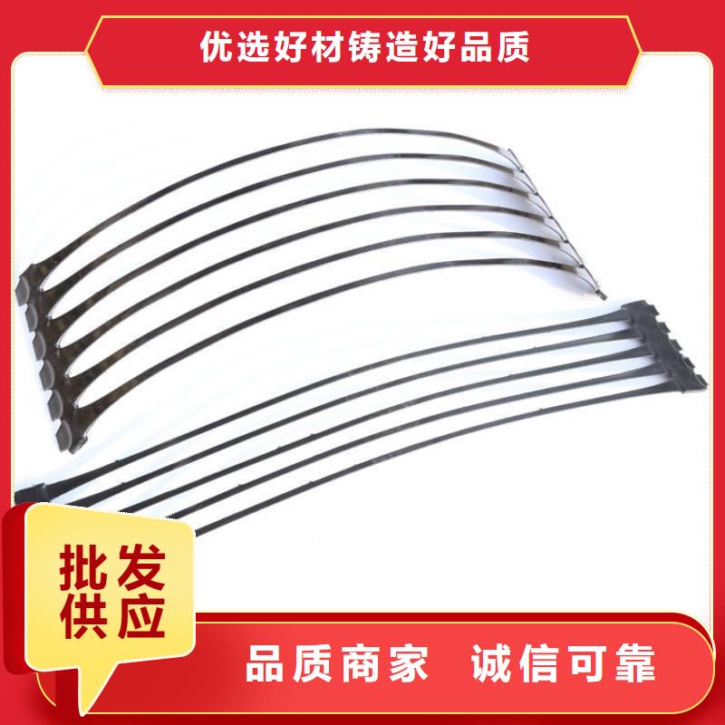 土工格栅矿用阻燃网研发生产销售