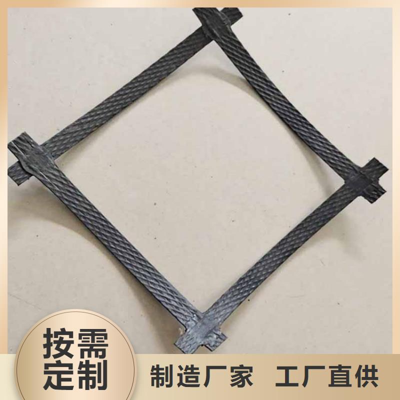 土工格栅聚酯长丝土工布现货齐全售后无忧
