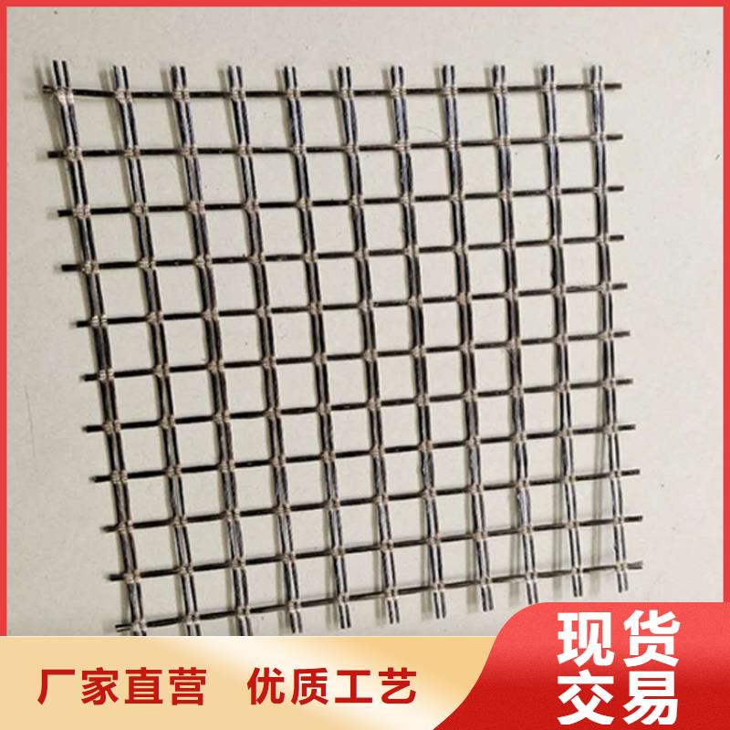 土工格栅软式透水管好厂家有担当
