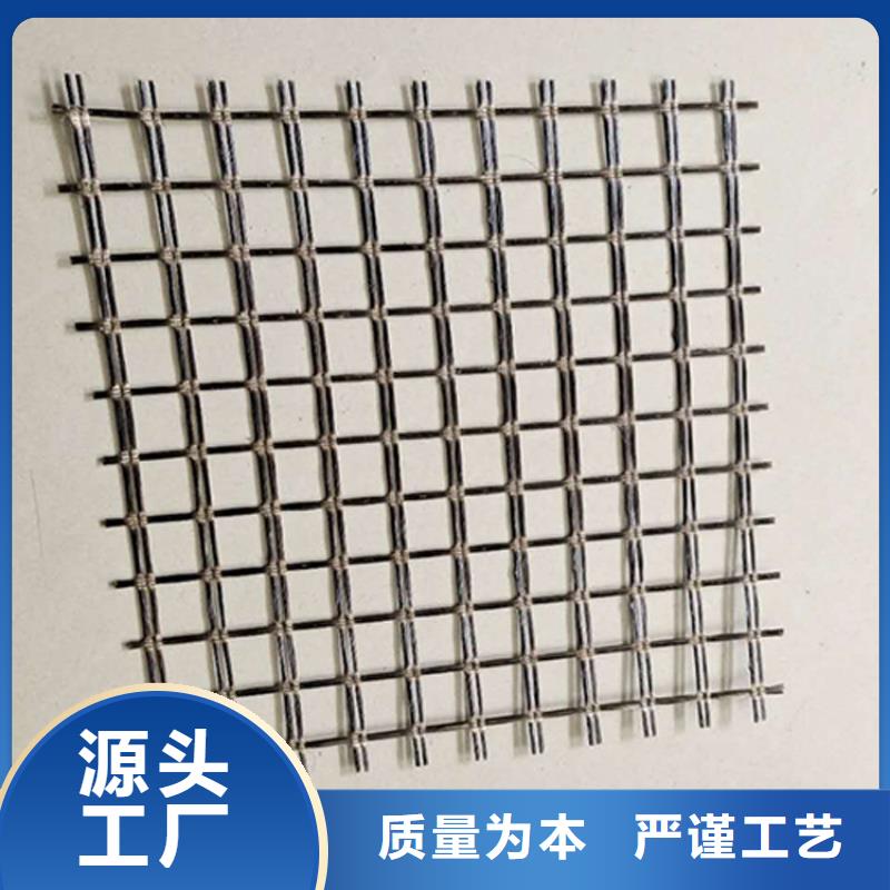 【土工格栅】,塑料盲沟畅销当地同城品牌