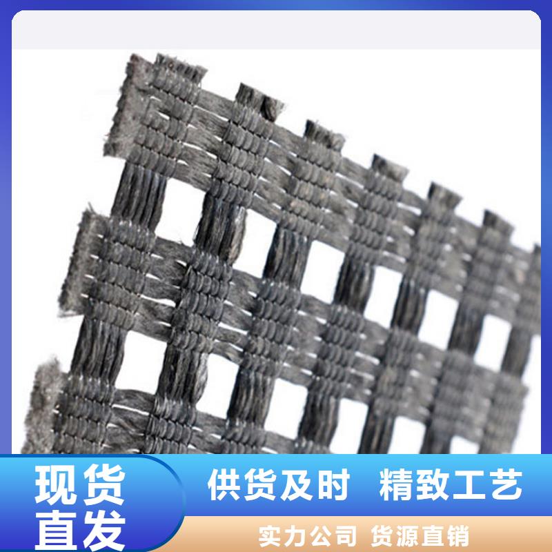 【土工格栅】土工膜严选材质