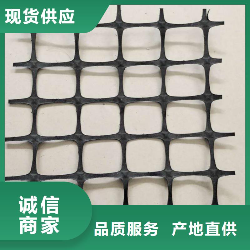 土工格栅软式透水管好厂家有担当