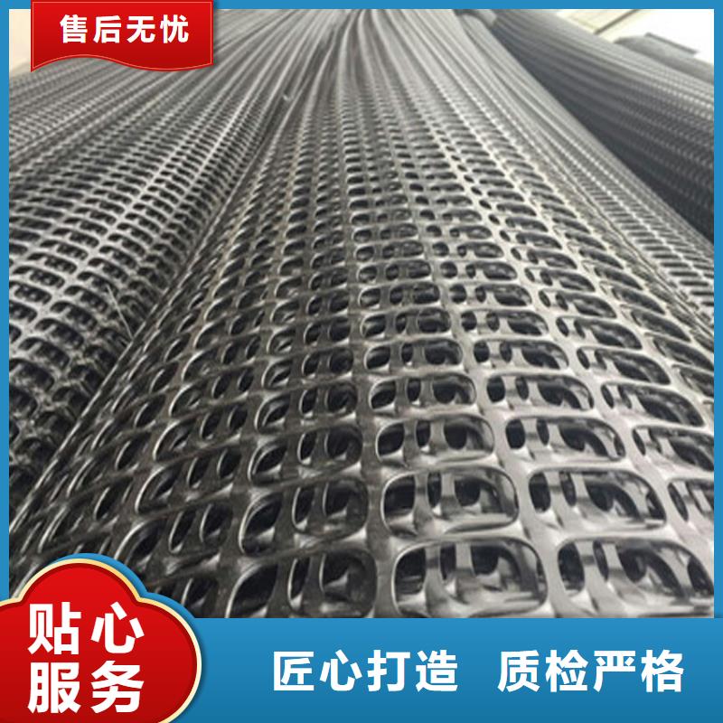 土工格栅品质之选