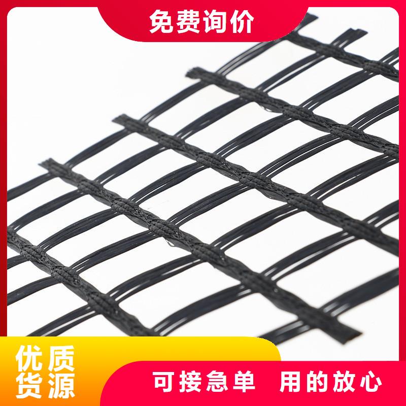 【土工格栅】,塑料盲沟畅销当地同城品牌