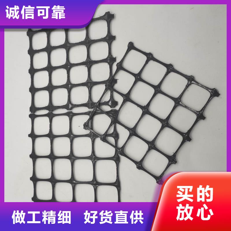 【土工格栅】土工膜严选材质