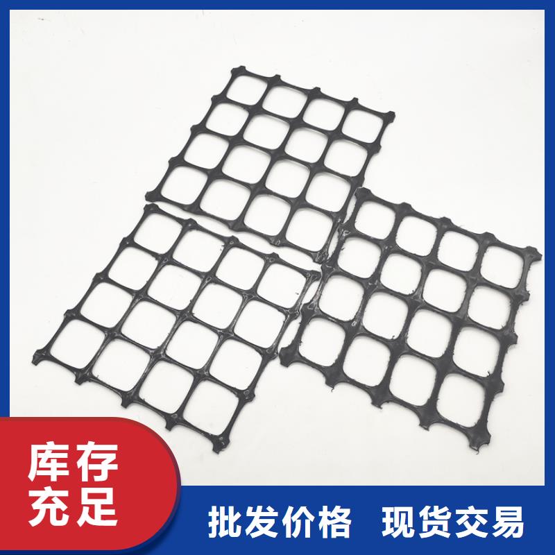 土工格栅软式透水管好厂家有担当
