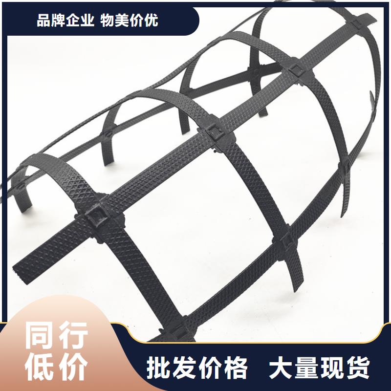 土工格栅软式透水管好厂家有担当