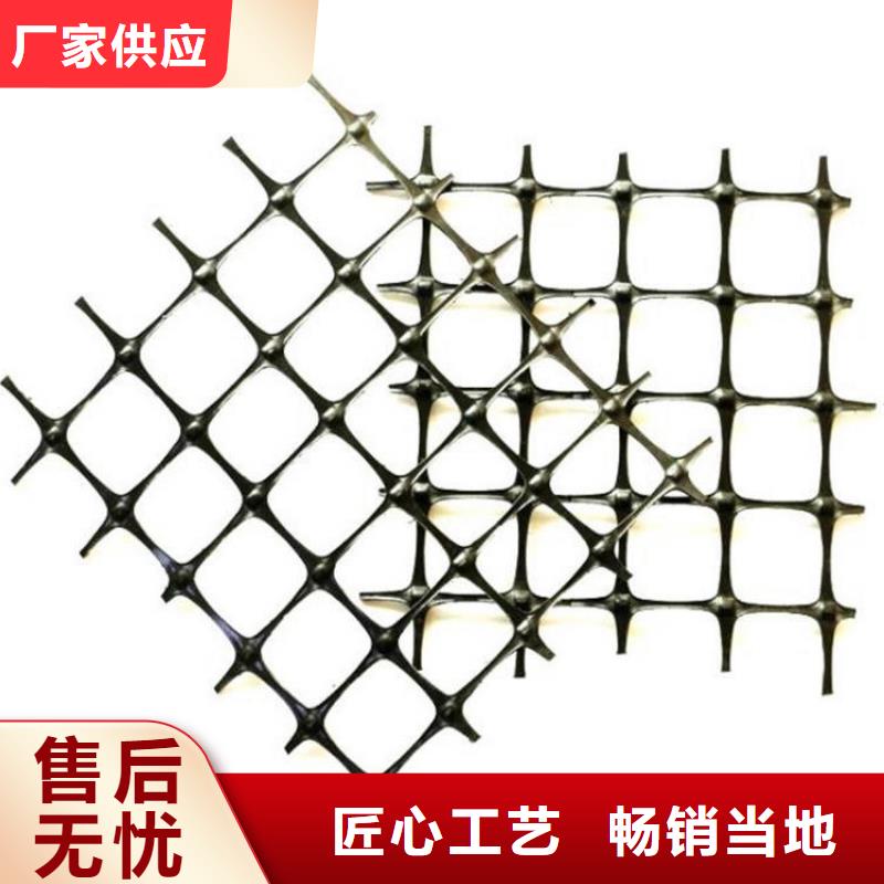 【土工格栅】,塑料盲沟畅销当地同城品牌