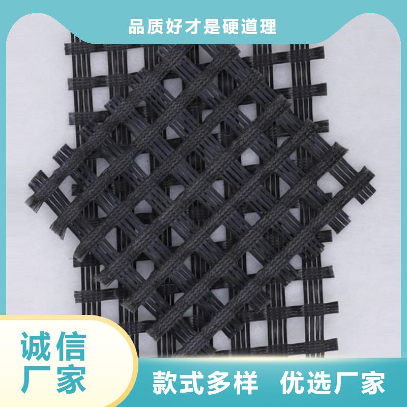 土工格栅_土工膜实地大厂