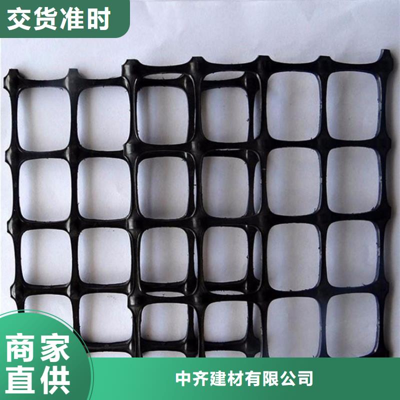 土工格栅聚酯长丝土工布现货齐全售后无忧
