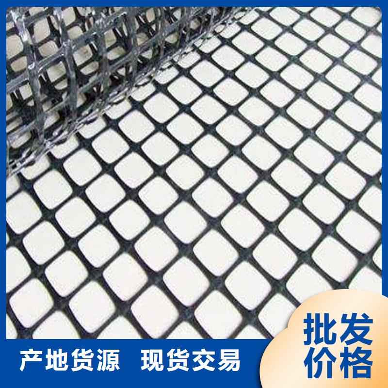 【土工格栅】土工膜严选材质